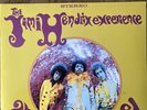 The Jimi Hendrix Experience Are You Experienced-Numbered Purple marble-#487/2000