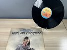 Max Romeo & The Upsetters - War Ina Babylon LP - Island Black Label