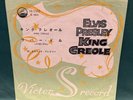 Elvis Presley RCA SS-1103 King Creole 45 Japan 1958 Exc