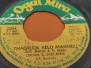 AFRO 7 CENTRAL K JAZZ BAND OGAL MIRA OGM 7-42