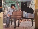 Patrice Rushen Prelusion Prestige Records 1974 Original