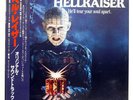 CHRISTOPHER YOUNG HELLRAISER POLYDOR 28MM0622 Japan OBI PROMO VINYL LP