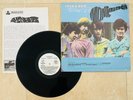 MONKEES VINYL LP THE BEST SPAIN PROMOTIONAL + RADIO INNER 1986