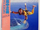 MASAYOSHI TAKANAKA ALL OF ME KITTY MKA9005 Japan VINYL 2LP