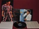 MICHAEL JACKSON - THRILLER - EPIC 25 3P-399 1982 - LP JAPAN OBI NM POSTER