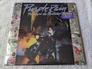 PRINCE AND THE REVOLUTION - PURPLE RAIN (US 2017 - INNER SLEEVE- POSTER -VG/VG+)