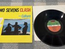 Culture: Two Sevens Clash. REGGAE LP 1978 Atlantic Records 50-487