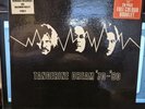 TANGERINE DREAM ’70-‘80  4 LP UK Nimbus Press Virgin Records 1980 Audiophile M-