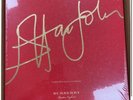 Elton John x Burberry Vinyl Box Set Sealed Limited Edition