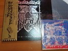 Doremifa Solashido / Hawkwind 2LP Set with Gold Obi Rare 1972 Original Record