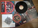 KISS Rock And Roll Over 1976 Japan LP Complete Set 2 OBI Poster Sticker VIP-6376