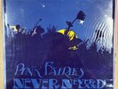 Pink Fairies - Never Neverland -OG UK Polydor LP - PVC Sleeve -Great Copy -Rare