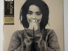 BJORK Debut SILVER Vinyl LP Rough Trade 50th Anniversary LE /2000 NEW SEALED