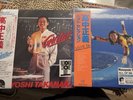 Masayoshi Takanaka Vinyl RSD 2026 Sealed 2 Albums - All Of me / On guitar