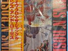 Guns N' Roses Live From The Jungle Geffen P-6270 Japan  VINYL LP OBI, MINT
