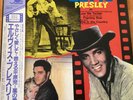 ELVIS PRESLEY LOVE ME TENDER/FLAMING STAR/WILD IN COUNTRY JAPAN LP OBI RPL-2041