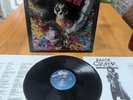 ALICE COOPER - HEY STOOPID VINYL LP SEALED 1st PRESS 1991 VG/VG+