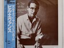 BILL EVANS SUNDAY AT THE VILLAGE VANGUARD RIVERSIDE VIJ114 Japan VINYL LP