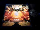 HAPSHASH AND THE COLOURED COAT/SEXYDELIC/PSYCHE/LIBERTY/FRENCH PRESS LP BIEM