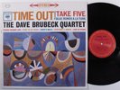 DAVE BRUBECK QUARTET Time Out COLUMBIA CS-8192 LP VG+ stereo x