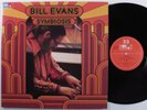 BILL EVANS Symbiosis MPS/BASF LP VG++ gatefold x
