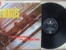 The Beatles - Please Please Me - 1969 Stereo - RARE One Box - EMI PCS 3042