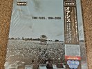 Oasis Time Flies Japan Import Coloured Vinyl Box Set