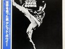 DAVID BOWIE MAN WHO SOLD THE WORLD RCA RPL2123 Japan REISSUE OBI INSERT VINYL LP