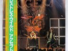 ACCEPT RESTLESS AND WILD SMS SP255049 Japan OBI VINYL LP