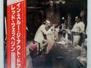 LED ZEPPELIN IN THROUGH THE OUT DOOR SWAN SONG P10726N Japan VINYL LP