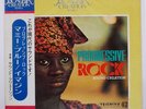 SOUND CREATION PROGRESSIVE ROCK TEICHIKU SL1369 Japan VINYL LP