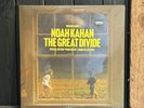 Noah Kahan The Great Divide POND WATER LIQUID FILLED + Green LP Vinyl PRESALE