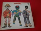 PATTO - HOLD YOUR FIRE » ORIGINAL VERTIGO SWIRL/MADE IN UK 1971/GIMMIX FOC