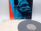 REM ‎– Chronic Town Japan LP OBI VINYL I.R.S. Records ‎– 20AP 2958