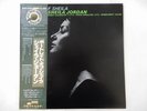 Sheila Jordan Portrait Of Sheila Blue Note GXH 3503 Japan  VINYL LP OBI