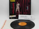 Elvis Presley NBC TV Special W/Obi Japan Vinyl LP Gate Fold SX204 S2288