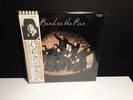 PAUL McCARTNEY AND WINGS 