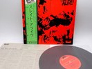 Slade ‎– Slade Alive  Japan LP OBI VINYL Polydor ‎– MP 2259