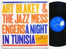 ART BLAKEY A Night In Tunisia LP BLUE NOTE BST 84049 US 1975 RVG Lee Morgan