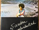 SANDRA CUMBERBATCH - Tio Caiman / RARE LATIN SOUL SAMBA FUNK COSTA RICA LP CBS