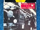 MADONNA HOLIDAY 12'' VINYL UK 1983 MAXI LP RECORD 1st TRAIN COVER First Album