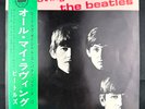 The Beatles All My Loving 7