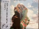 First Aid Kit  Palomino  LP Vinyl  Assai Obi Edition Hand Signed  White NEW Mint