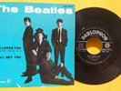 THE BEATLES (7