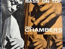 Paul Chambers Quartet – Bass On Top Japan Press LP Vinyl Record Jazz Blue Note