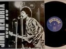 Jimi Hendrix Hush Now LP Germany Astan Laminated cover