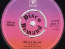 MAXINE BROWN - ONE IN A MILLION. 1975 NORTHERN SOUL REISSUE 7