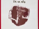 Tír na nÓg ‎– Tir Na Nog - 1971 Chrysalis 1st pr LP ILPS 9153 superb