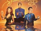 The B-52's - Good Stuff LP 1992 Reprise VG+/VG+