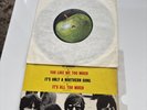 The Beatles 'I Need You' Vinyl Record 7